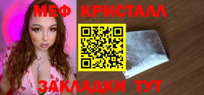 соль курить ск Комсомольск-на-Амуре