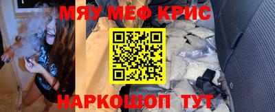 ешки Кимры
