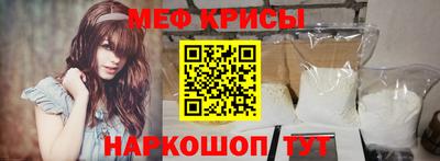 дистиллят марихуана Кингисепп