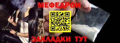 соль курить ск Комсомольск-на-Амуре