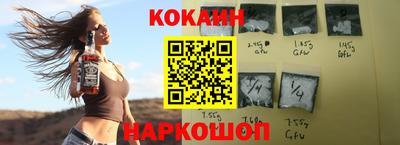 крисы Конаково