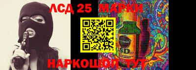 MDMA Premium VHQ Коммунар