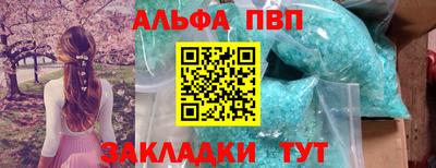 MDMA Premium VHQ Коммунар