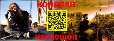 ешки Кимры