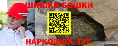 MDMA Premium VHQ Коммунар