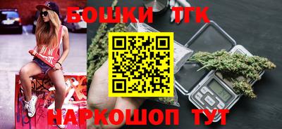 MDMA Premium VHQ Коммунар
