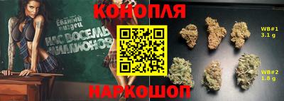 кокаин VHQ Кинель