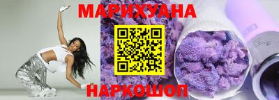ешки Кимры