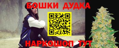 MDMA Premium VHQ Коммунар