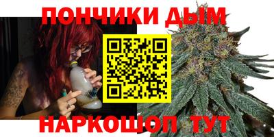MDMA Premium VHQ Коммунар