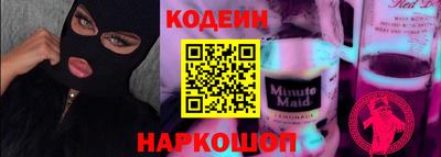 соль курить ск Комсомольск-на-Амуре