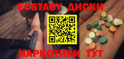 крисы Конаково