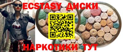 дистиллят марихуана Кингисепп