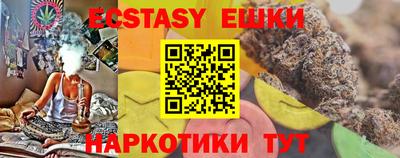 крисы Конаково