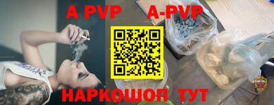MDMA Premium VHQ Коммунар