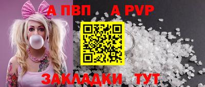 MDMA Premium VHQ Коммунар
