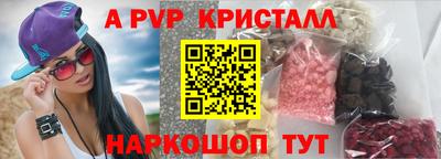 MDMA Premium VHQ Коммунар
