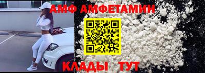 соль курить ск Комсомольск-на-Амуре