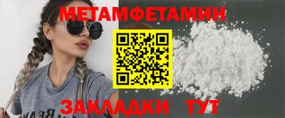 ешки Кимры