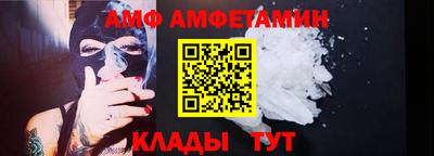 MDMA Premium VHQ Коммунар