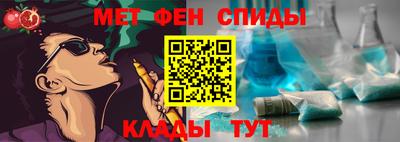 крисы Конаково