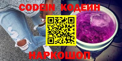 крисы Конаково