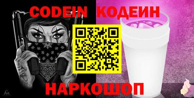 MDMA Premium VHQ Коммунар