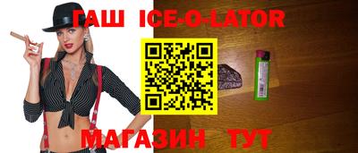 соль курить ск Комсомольск-на-Амуре