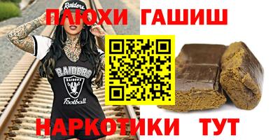 MDMA Premium VHQ Коммунар