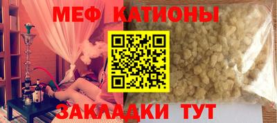 MDMA Premium VHQ Коммунар