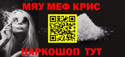MDMA Premium VHQ Коммунар