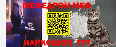 MDMA Premium VHQ Коммунар
