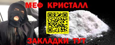 дистиллят марихуана Кингисепп